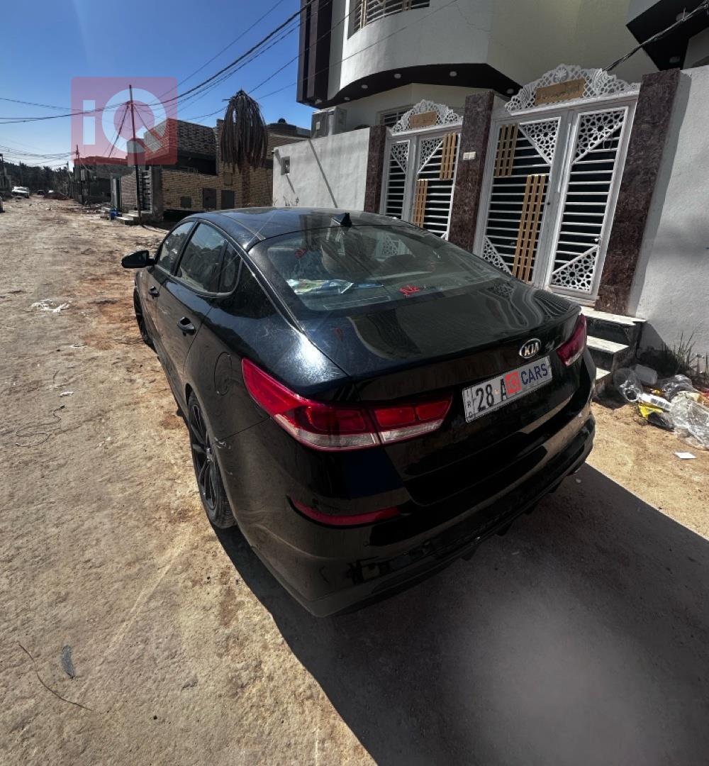 كيا اوبتيما